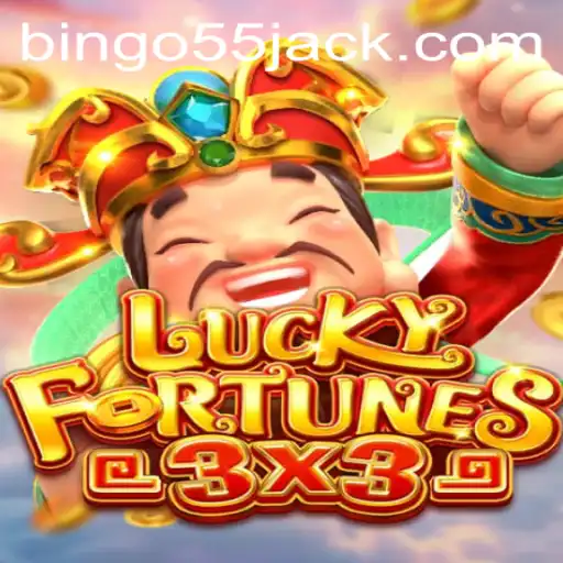 Descubra o Fascinante Mundo de LUCKYFORTUNES3x3 no Bingo55.COM